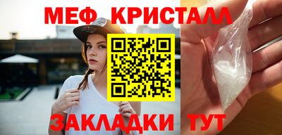 а пвп мука Ливны