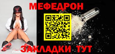 кокаин колумбия Малгобек