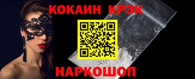 марки lsd Ликино-Дулёво