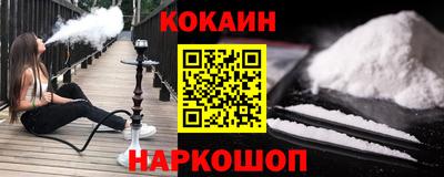 а пвп мука Ливны