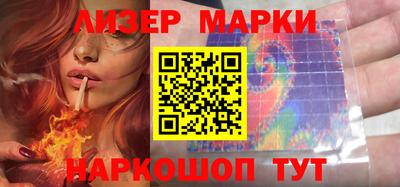 а пвп мука Ливны