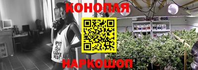 а пвп мука Ливны