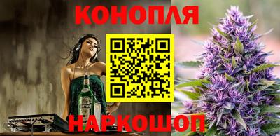 синтетический гашиш Лесосибирск