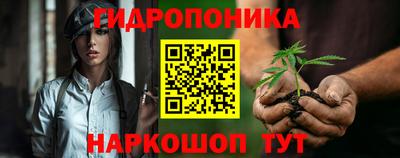 синтетический гашиш Лесосибирск