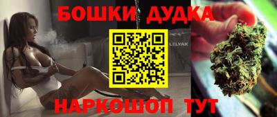 синтетический гашиш Лесосибирск