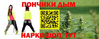 герыч Малоярославец