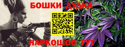 синтетический гашиш Лесосибирск