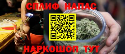 марки lsd Ликино-Дулёво