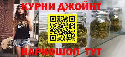 марки lsd Ликино-Дулёво