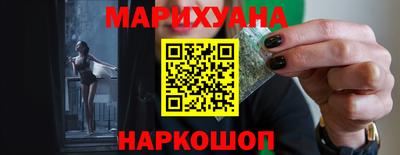 а пвп мука Ливны