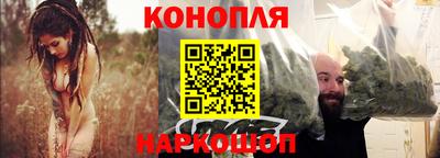 синтетический гашиш Лесосибирск