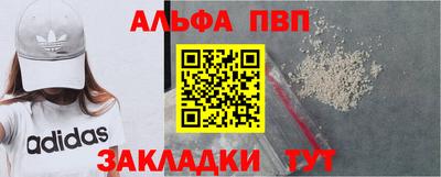 марки lsd Ликино-Дулёво