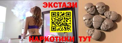 синтетический гашиш Лесосибирск