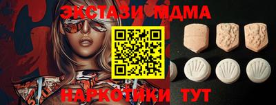 а пвп мука Ливны