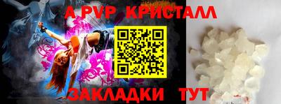 MESCALINE Гусев