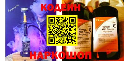 а пвп мука Ливны