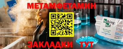 марки lsd Ликино-Дулёво