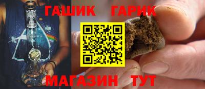 а пвп мука Ливны