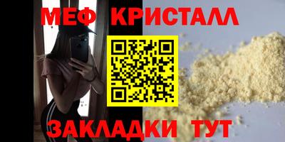 марки lsd Ликино-Дулёво