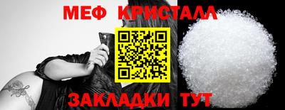 а пвп мука Ливны