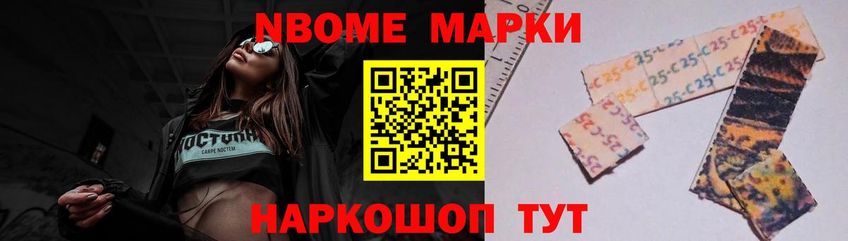 ЛСД экстази кислота Электросталь